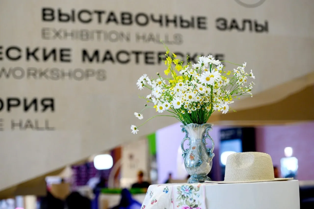 Арт-выходные «Цветы. Символ красоты»