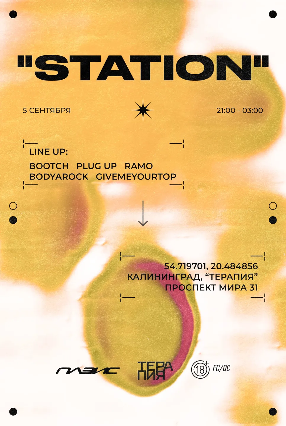 "STATION"