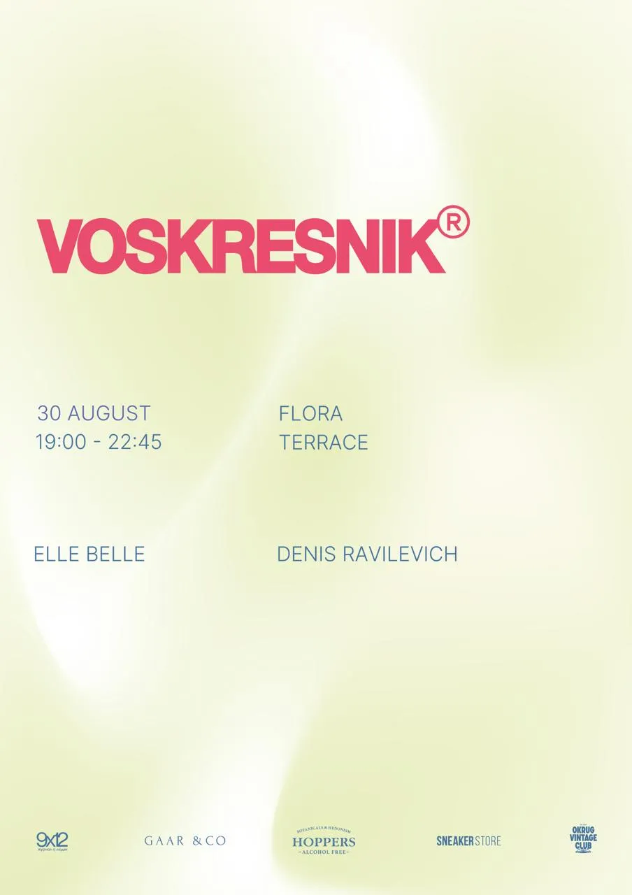 VOSKRESNIK x FLORA TERRACE🌿☀️
