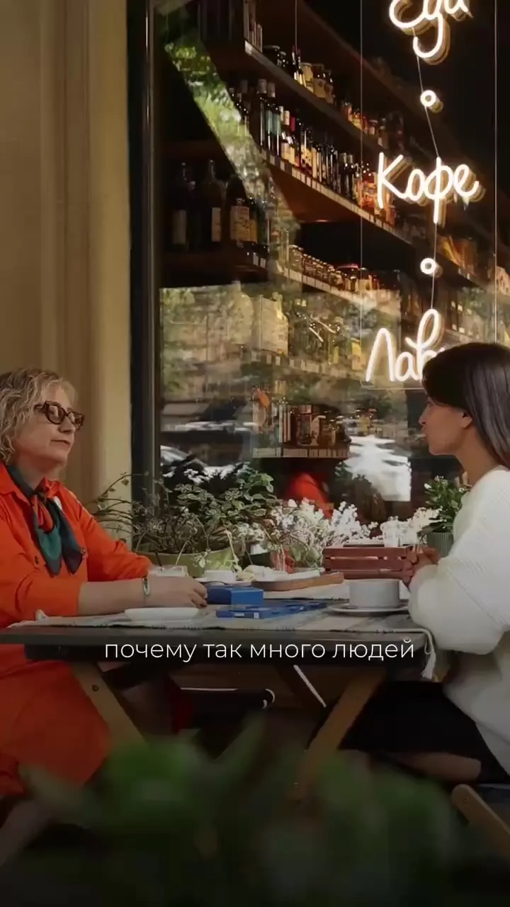 Мастер-класс по бриджу