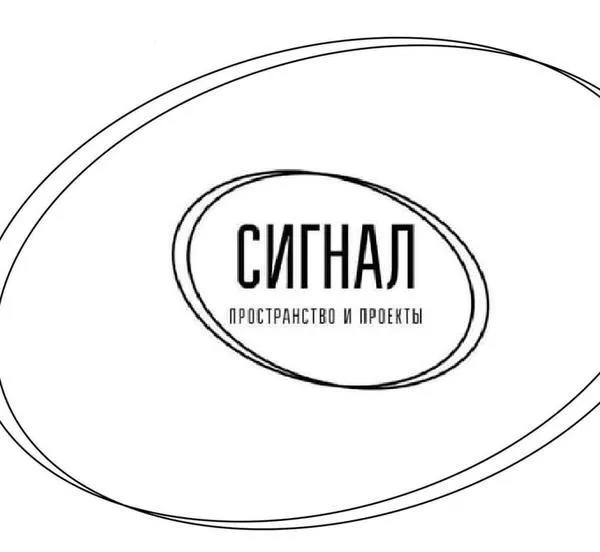 Лекция «Как продвигать уже сделанный проект с ограниченным бюджетом»